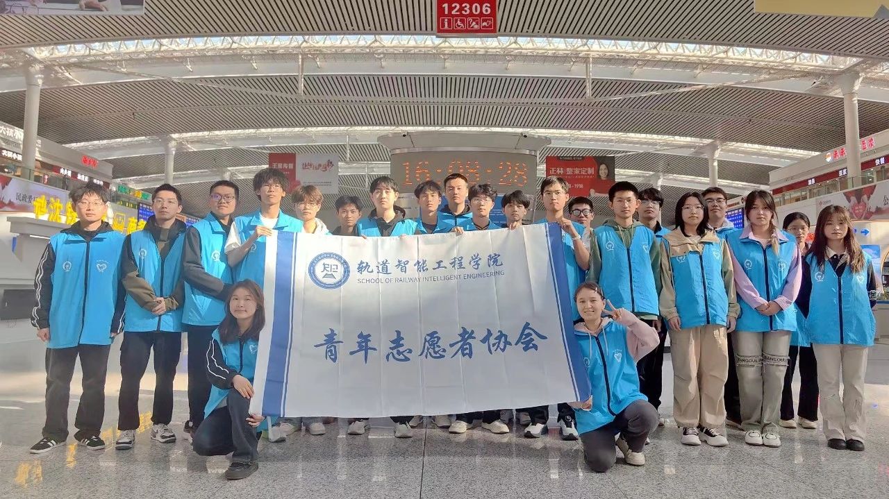 澳门六合彩开奖现场直播青年志愿者协会五一假期志愿服务纪实