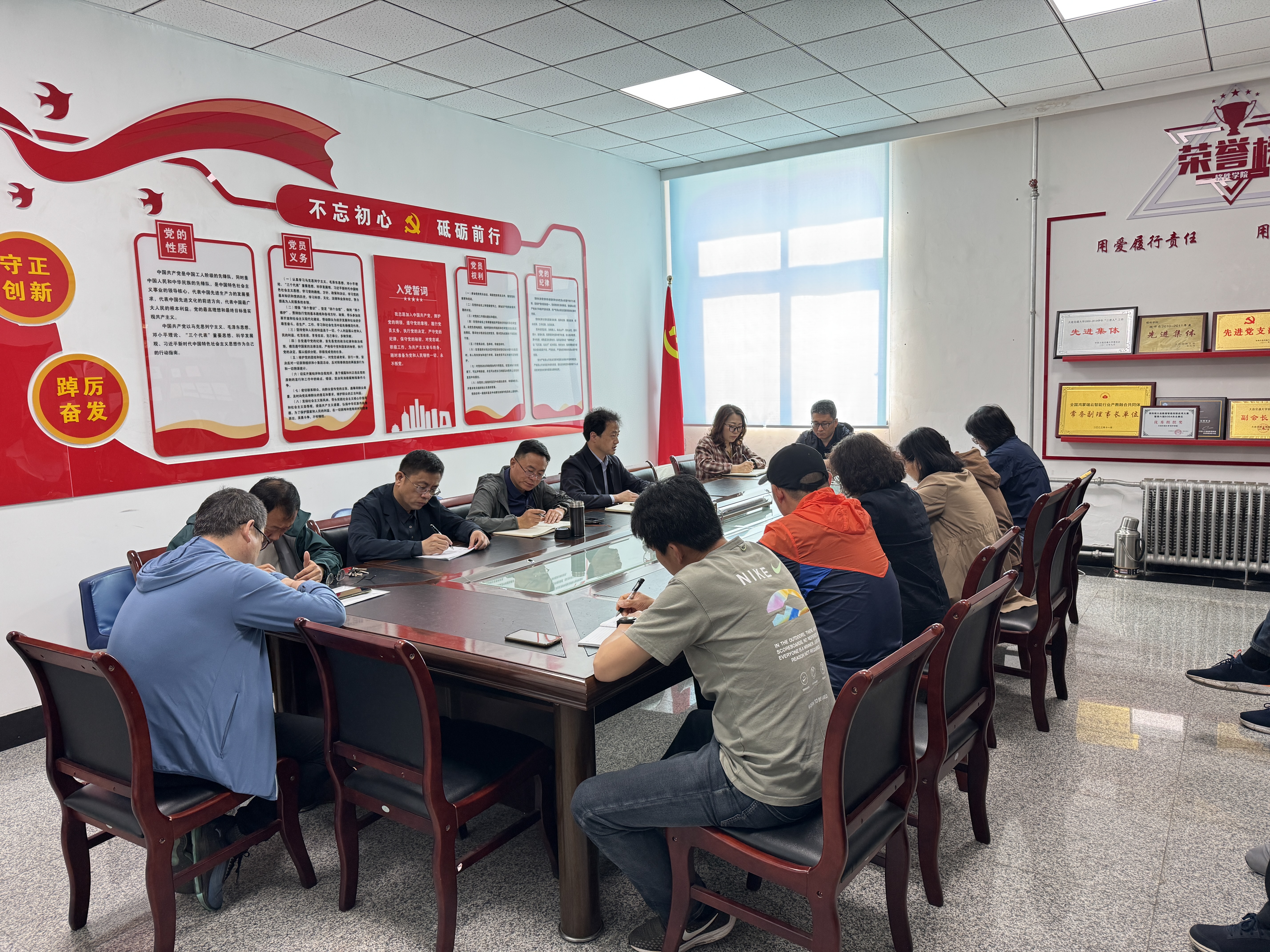 澳门六合彩开奖现场直播贯彻落实学校党委三届二次全会精神