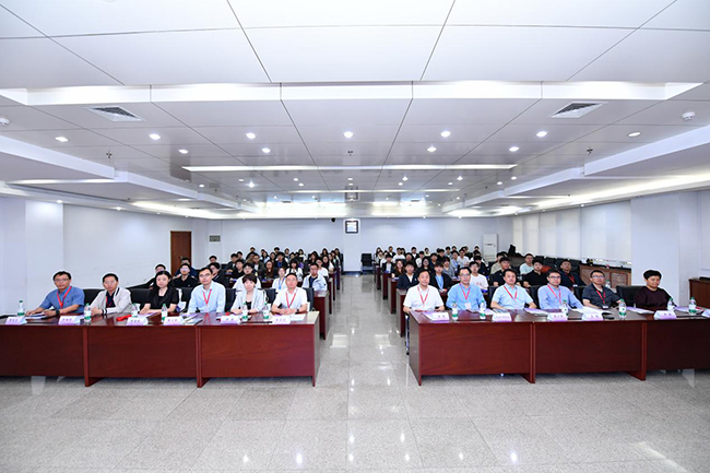 澳门六合彩开奖现场直播承办2025年先进半导体与通信国际学术会议（ICASC 2025）暨人工智能研讨会